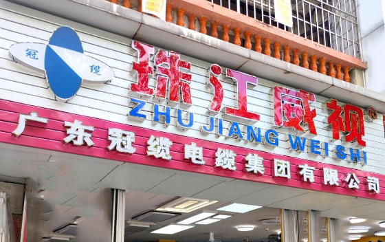 廢紙回收,紙箱回收,材料紙回收,文件資料紙質(zhì)回收,廢紙回收公司,廢紙回收廠家,紙皮回收