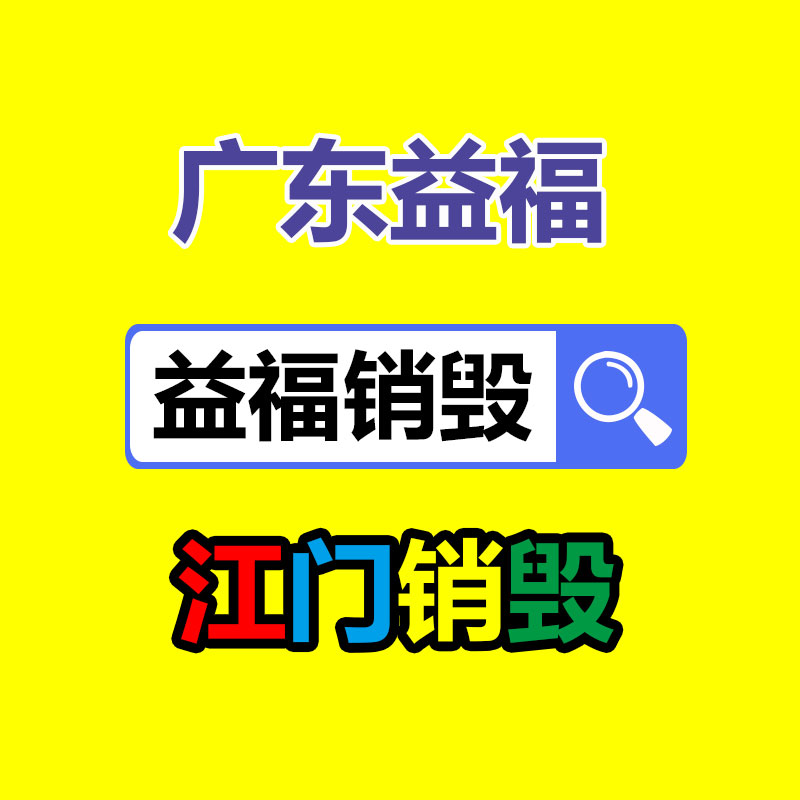 廣州紙皮回收公司：鋰電池回收賽道百舸爭流或已處在爆發前夜