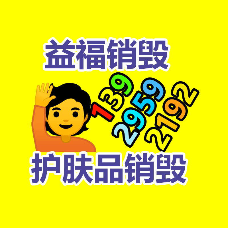 廣州紙皮回收公司：全球最“污”公司排行，可口可樂又上榜了！