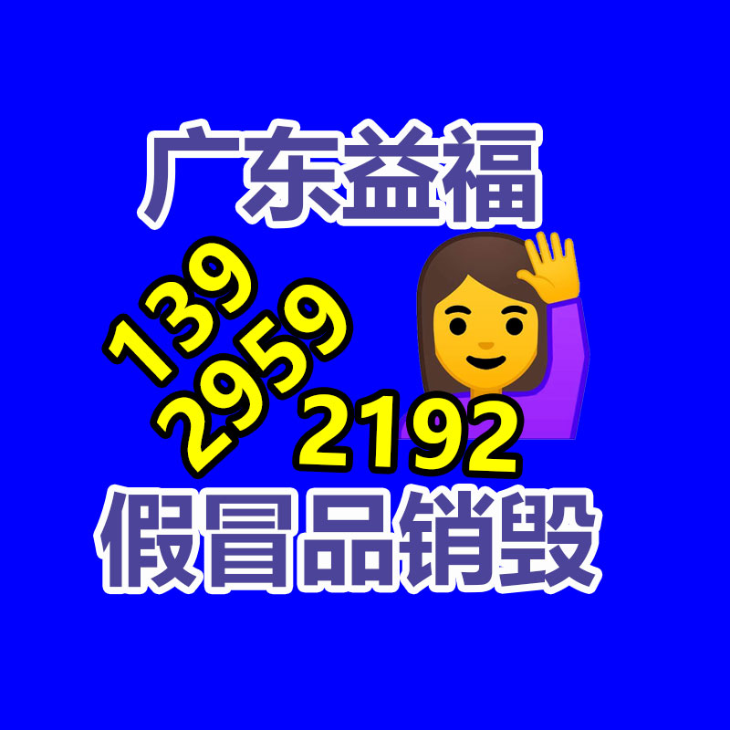 廣州紙皮回收公司：美團(tuán) 2023 年?duì)I收 2767 億元 同比增長(zhǎng)25.8%