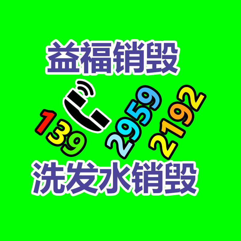 廣州紙皮回收公司：馬云內網發聲必需阿里變革一年成效 稱 AI 時代才剛到來