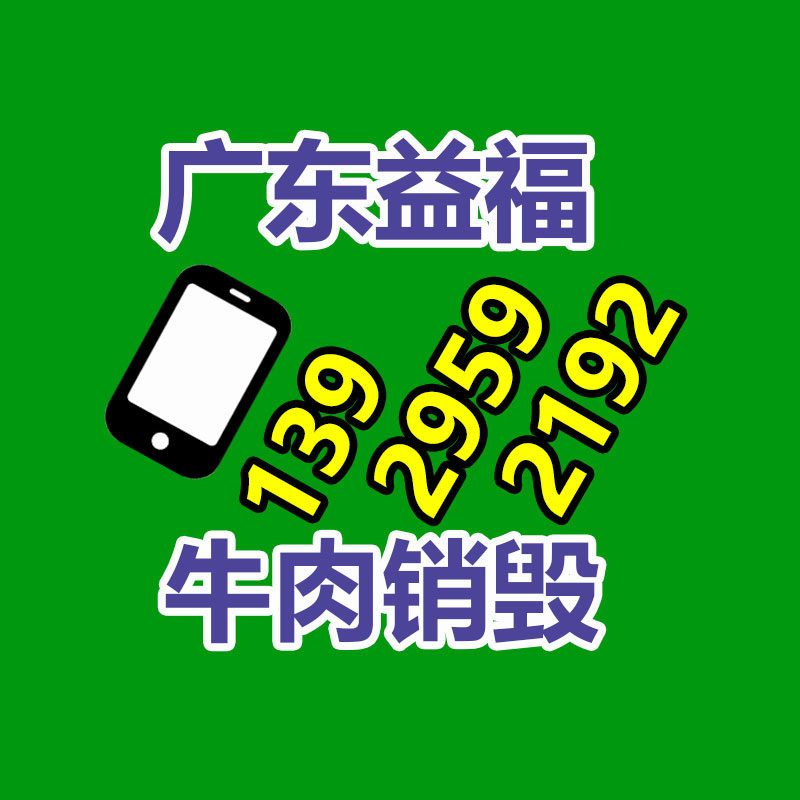 廣州紙皮回收公司：淘寶App首頁改版 頻道入口變雙欄出現(xiàn)